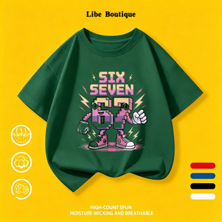 COD✅(Hồ Chí Minh) Áo thun trắng cotton in số 67 pixel game sneaker, size 9-65kg, thoáng mát thấm mồ hôi