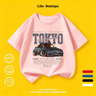 COD✅(Hồ Chí Minh) Áo thun trắng cotton in xe drift Nhật TOKYO Underground, size 9-65kg, vải thoáng mát thấm mồ hôi