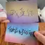 Tặng 6.26*