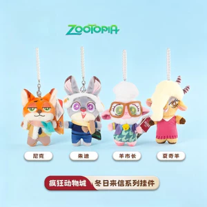 Spike Price Judy Nick Sang Trọng Quyến Rũ Cừu Dễ Thương Thị Trưởng Shaqi Cừu Búp Bê Móc Khóa Động Vật Điên Thành Phố Hàng Hóa Ba Lô Đồ Trang Trí Quà Tặng