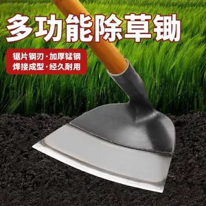 Dụng cụ nông nghiệp Làm cỏ Hoe Hoe Dày Nông nghiệp Làm cỏ Dụng cụ tiện dụng Dụng cụ nông nghiệp cực lớn Đào rau VOWD
