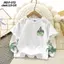 Phong cách mới mùa hè (90-160) Phim hoạt hình thời trang đẹp trai Ultraman tay ngắn