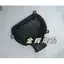 Yamaha ZY100T-3-4-6-7 Qiaogeliying Lingying LYM100 Fuxi Ghost Fire Nắp truyền động Nắp ly hợp