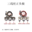 Kẹp đầu cọc pin 12v Đầu nối sửa đổi bài đa dây 24v Đầu nối đầu lưu trữ cọc 6.28 OUG4