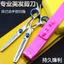 Chuyên Nghiệp Làm Tóc Kéo Cắt Tóc Kéo Cắt Tóc Flat Cắt Răng Nổ Dụng Cụ Tiện Dụng Gia Đình Trẻ Em Người Lớn Bộ
