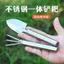 Mini Làm Vườn Nồi Hoa Inox Xẻng Đất Rời Hộ Gia Đình Rake Dụng Cụ Sân Vườn Ban Công Chậu Cây mọng Nước Chậu Hoa