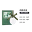 Kéo giãn nở Thạch cao Hương liệu Hương thơm Hương thơm Tủ quần áo Treo tủ quần áo gia đình Hương thơm lâu trôi Trong nhà Chắc chắn