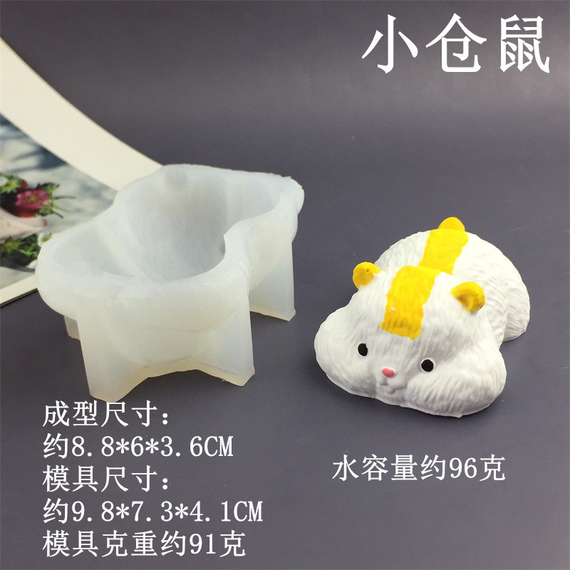 Hamster Corgi Vẹt Vịt Cá Sấu Teddy Chó Khuôn Silicon Mousse Bánh Pudding Phô Mai Khuôn Làm Bánh DIY