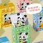 Khối xây dựng gấu trúc Micro miếng nhỏ Đồ chơi xếp hình giáo dục cho trẻ em