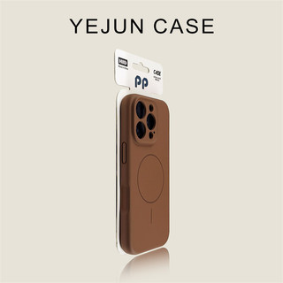 Ốp điện thoại silicon từ tính nhẫn mịn sang trọng dạng lỏng cho iPhone17 16 15 14 13 12 11 Pro Max bảo vệ camera chống sốc chống rơi mặt sau mềm