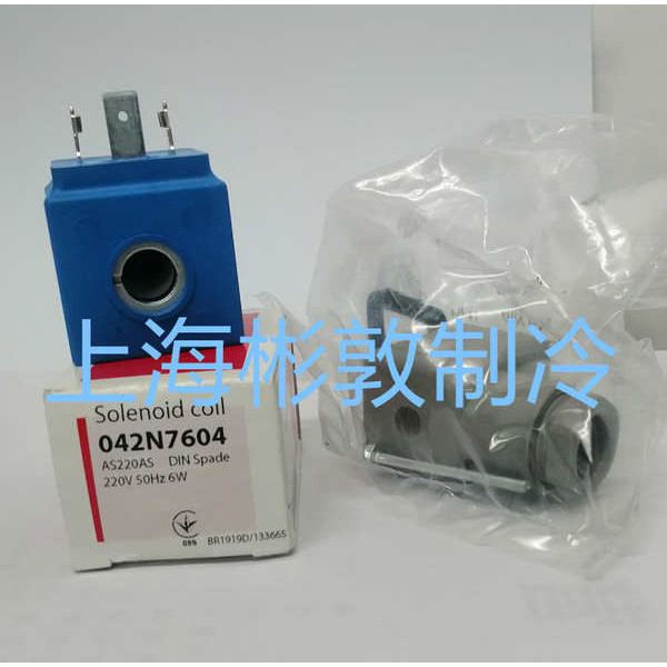 Điện áp cuộn dây Danfoss Danfos 220V 042N7604 7651 7601 8678 EVUP23-42