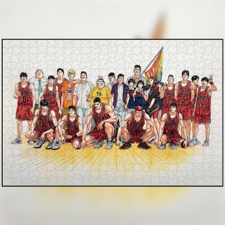 Bộ sưu tập lớn Slam Dunk Câu đố bằng gỗ 1.000 miếng Khung tự làm Đồ chơi giáo dục dành cho người lớn Tranh trang trí Quà tặng