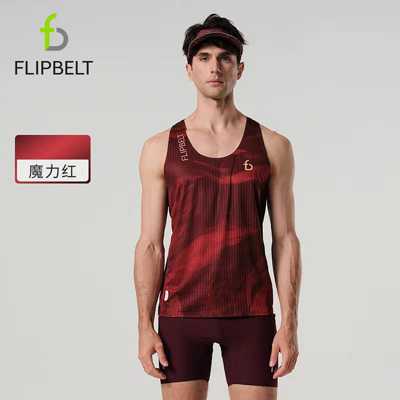 [Glue Pressing Technology] Summer Running Sports Chromosome Vest 2.0 Men's and Women's Lightweight Quick-Drying Sweat-Wicking Marathon Racing Clothes lgGa