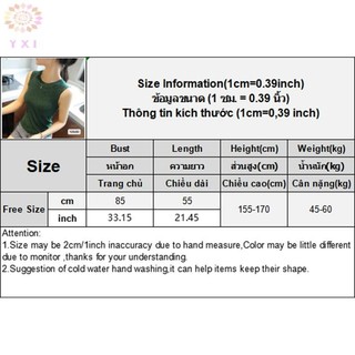 Áo vest nữ không tay lụa dệt kim sáng bóng, style Hàn Quốc thanh lịch
