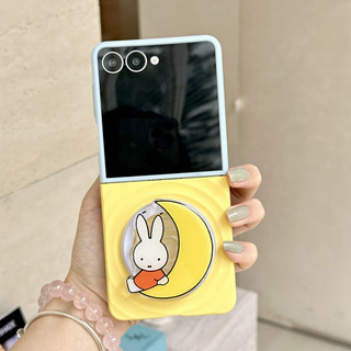 Ốp điện thoại gấp cho Samsung Galaxy Z Flip7 Flip6 Flip5 Flip4 Flip3 Boyang Thiết kế tương phản tối giản Miffy Rabbit khung từ tính Vỏ điện thoại tpu cứng