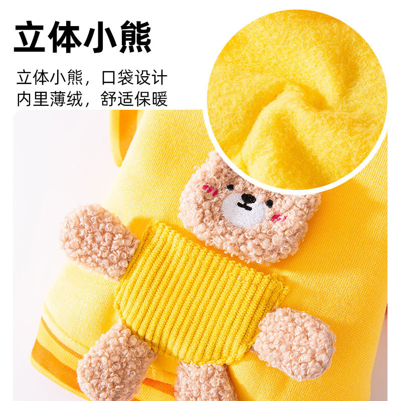 【Ready Stock】 Pet Clothes Autumn and Winter Warm Dog Clothes Cute Bear Traction Sweater Fluffy Jacket Puppy Cat Clothing WH0z