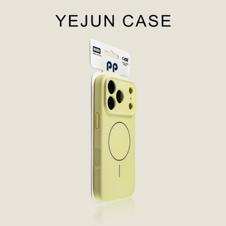 Ốp điện thoại di động vòng mịn từ tính lỏng cho iPhone17 16 15 14 13 12 11 Pro Max IXS MAX XR XS Vỏ bảo vệ camera chống sốc chống rơi mặt sau mềm