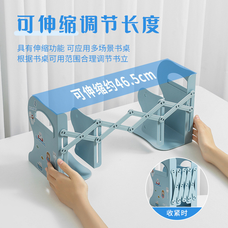 Giá đỡ sách để bàn có thể gập lại và mở rộng có kệ kẹp sách cho học sinh - Sắp xếp lưu trữ dễ dàng