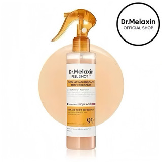 Dr. Melaxin Turmeric Exfoliating spray 200ml