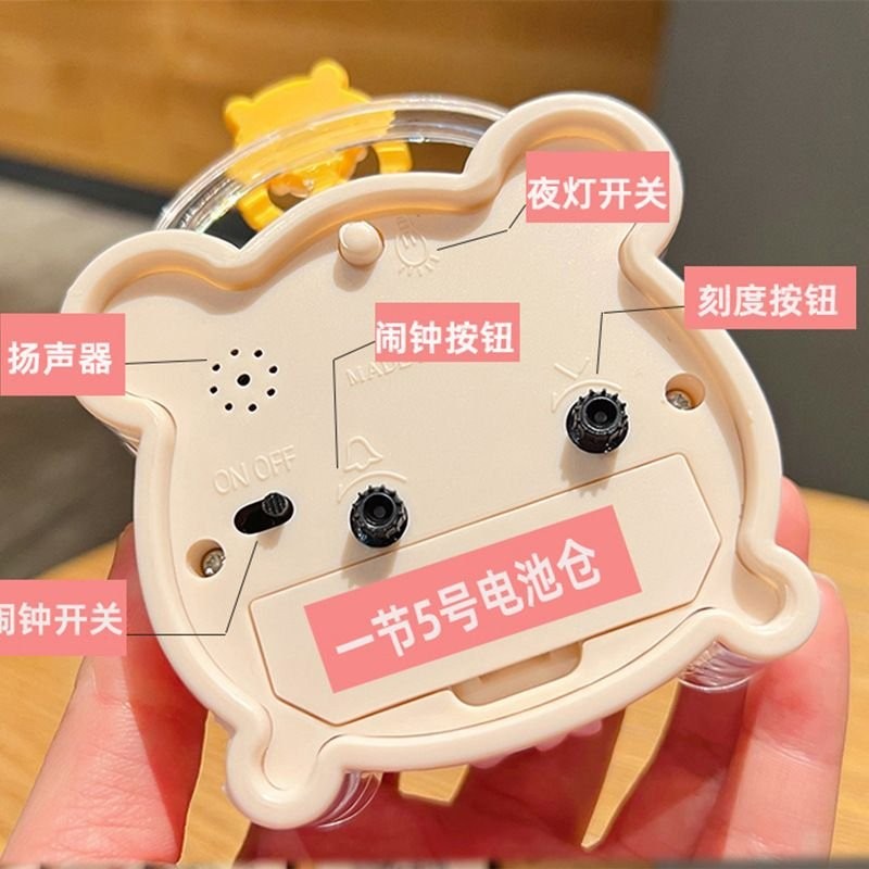Đồng hồ báo thức dễ thương cho bé | Đồng hồ để bàn chủ đề phi hành gia, chạy êm, trang trí phòng học