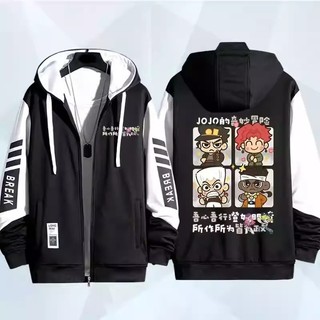 Áo khoác unisex Inspired by JoJo's Bizarre Adventure với dây kéo, phù hợp cho fan của Kujo Jotaro và Kakyoin Noriaki
