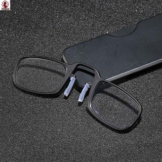 Kính Đọc Sách Hình Chữ Nhật Siêu Mỏng Tăng Cường Thoải Mái Mũi Còn Lại Kính Đọc Sách Kẹp Mũi Kính Presbyopic