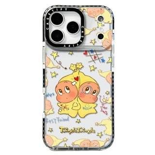 Ốp điện thoại mềm hình ngôi sao ảo thuật cho iPhone 17 Pro Max 17 Air 16 Plus 15 14 13 12 11 Vỏ bảo vệ chống sốc