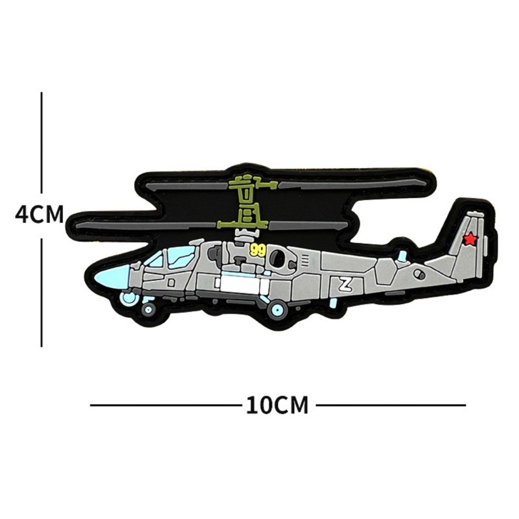 Patch_velcro cao su PVC hình máy bay và trực thăng dán ba lô_túi xách