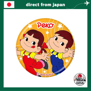 Marker Golf Nam Châm Peko-chan & Poko-chan MK0513 – Thiết Kế Acrylic Dễ Thương