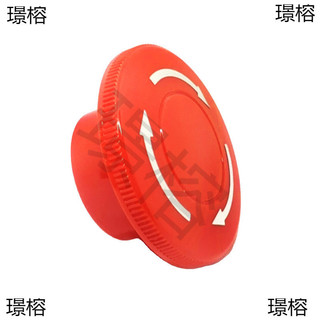 Giỏ Treo Điện Khẩn Cấp Dừng Công Tắc Bao Núm Nhỏ Bao Hộp Điều Khiển Điện Tử Hộp Phân Phối LAY37 Công Tắc Dừng Khẩn Cấp Vỏ Nhựa WTBV