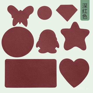 🌟Miếng dán sửa chữa da 6TBM