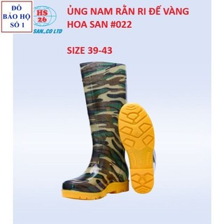 Ủng lao động MŨI ĐẾ THÉP HOA SAN size 39-43, Ủng bảo hộ chống va đập, ủng đi công trình
