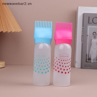 [Mới] Chai bôi 170ml Chai dầu gội làm tóc Chai nhuộm tóc Chai có thể đổ lại Dụng cụ tạo kiểu tóc nhuộm tóc.