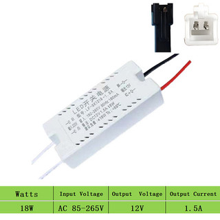 Trình điều khiển LED Power Transformer Ballast Thiết bị đầu cuối siêu mỏng Đầu nữ 12V 24V 6W 12W 18W 24W 36W 48W 60W 72W
