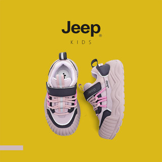 Jeep Jeep Giày Trẻ Em Giày Thể Thao Thu Đông 2025 Phong Cách Mới Thường Ngày Trẻ Em Bố Giày Trung Bình Lớn Trẻ Em Bé Gái Giày Chạy Bộ