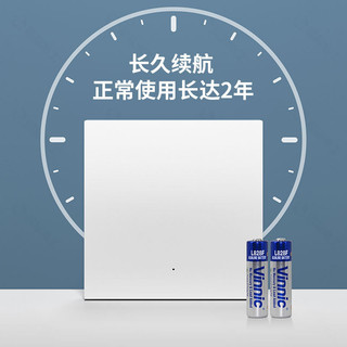 Điện Quốc Tế Loại 86 Không Dây Điều Khiển Từ Xa Điều Khiển Kép Hộ Gia Đình Siêu Mỏng Không Dây Điều Khiển Từ Xa Công Tắc Điện Miễn Phí Dán HMA1
