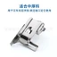 Có thể được sử dụng cho các quy định đối tác hai lớp cũng có thể được sử dụng cùng nhau Định vị ép chân Máy ép dán xe 6.12 XRXA