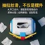 Cùng Ngày Giao Hàng Chủ Đề Gundam Mecha Khăn Giấy Hộp Bảo Quản Phòng Chơi Game Trang Trí Máy Tính Để Bàn Sáng Tạo Hộp Giấy Quà Tặng