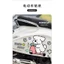 Line Dog Happy Cycling Electric Vehicle Creative DIY Electric Vehicle Nhãn dán trang trí xe điện – Không làm tổn thương xe chống nước Nhãn dán xe hơi không đánh dấu