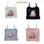 IAPPORTUNIA Tank Top, Áo không tay gợi cảm nhẹ nhàng, Áo Vest nữ in hình nhân quả dễ thương