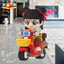 Ngôi Nhà Thứ Ba Hoàng Tử Ao Bing Khối Xây Dựng Tương Thích Giáo Dục Cao Lắp Ráp Đồ Chơi Đồ Trang Trí Trẻ Em Quà Tặng Sinh Nhật