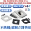 Chất liệu thép không gỉ 304 / 316 Miếng đệm nghiêng vuông GB853 Miếng đệm rãnh thép M8M10M12M14M16M18M20M22M24M27M30