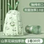 Túi Đựng Rác Camellia Hộ Gia Đình Không Rách Dày Di Động Cực Lớn Chống Rò Rỉ Dây Rút Nhựa Hộ Gia Đình Ký Túc Xá Muỗi FEJH