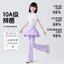Bé Gái Đỏ Culottes Mùa Hè Mỏng Phong Cách Chống Nắng Trẻ Em Quần Legging Bé Gái