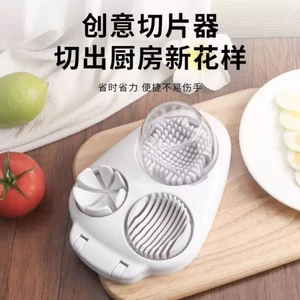 Máy cắt trứng ba trong một Máy cắt trứng bảo quản Máy cắt cánh hoa Máy ép trứng lạ mắt Máy cắt trứng lát phô mai Dụng cụ cắt trứng KEN4