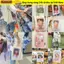 Vỏ bảo vệ hình ảnh BAMBOOB, Hộp đựng thẻ Photocard đầy màu sắc của thần tượng Hàn Quốc, Vỏ thẻ PVC A4 khổng lồ