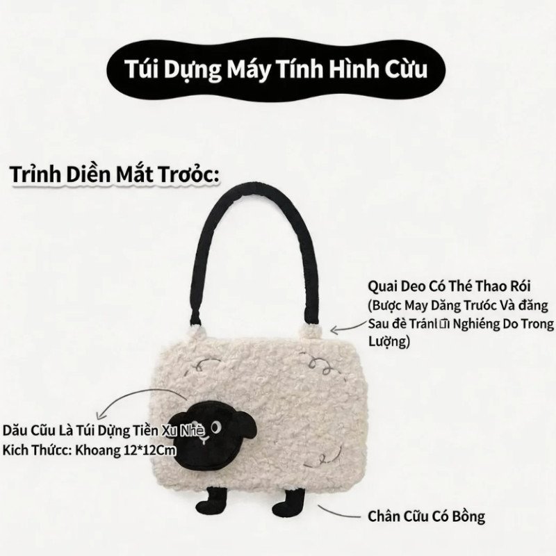 Túi Đựng Laptop Ipad Hình Cừu Túi Đeo Vai Dễ Thương Lông Mềm Chống Sốc Ccho Nữ 13 14 Inch
