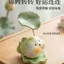 Jingdezhen Gốm Zhuanzhuan Koi Bong Bóng Cá Trà Thú Cưng Trang Trí Xe Hơi Dễ Thương Influencer Phong Cách Mới Bán Chạy Phong Cách 26.3.22