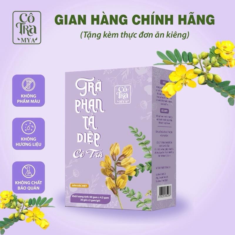 30 Gói TRÀ PHAN TẢ DIỆP 1 hộp Hỗ trợ nhuan trang , táo, thanh nhiệt ( bản đặc biệt nguyên vị )