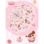🔥ô trong suốt deco chụp ảnh ô trong suốt cầm tay Crayon Shin-Chan Chính Hãng Hoạt Hình Dễ Thương Ô Dài Tay Chống Mưa Trái Tim Cô Gái Cao Cấp Một Nhấp Mở Dễ Thương Vui Vẻ